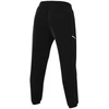 Nike Dri-Fit Academy 25 sportinės kelnės M FZ9852 010
