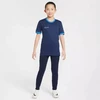 Nike Dri-Fit Academy 25 SS Jr FZ9758 410 Marškiniai