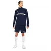 Nike Dri-FIT Academy M CW6110-451 Džemperis