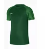 Nike Dri-Fit Academy SS M DH8031 302 marškinėliai