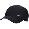 Nike Dri-FIT Club FB5064-010 kepurė
