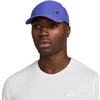 Nike Dri-FIT Club kepurė, violetinė FB5371 430