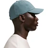 Nike Dri-FIT Club kepurė žalia FB5372 382