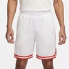 Nike Dri-FIT DNA Krepšinio Šortai, Balta spalva - FN2651-121