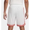 Nike Dri-FIT DNA Krepšinio Šortai, Balta spalva - FN2651-121