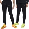 Nike Dri-Fit Enfant Jr DX5490 017 kelnės vaikams