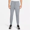 „Nike Dri-Fit Libero M DH9666 065“ kelnės