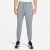 „Nike Dri-Fit Libero M DH9666 065“ kelnės