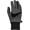 Nike Dri-FIT M N1000660236 pirštinės