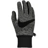 Nike Dri-FIT M N1000660236 pirštinės