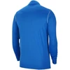Nike Dri-FIT Park 20 Track M džemperis FJ3022 463