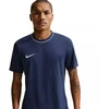 Nike Dri-Fit Park 26 SS Vyriškas marškinėlis Tamsiai Mėlynas HM7127 410