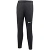 Nike Dri-Fit Park 26 Vaikų kelnės Juodos HM7212 010
