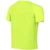 Nike Dri-Fit Park VIII vaikiški marškinėliai, Lime HV8182 702