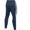 Nike Dri-Fit Strike 26 Vyriškos Kelnės Tamsiai Mėlynos HV8386 410