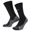 Nike Dri-FIT Strike Kojinės FZ8485-010