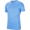 Nike Dry Park VII JSY SS M BV6708 412 Marškinėliai