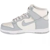 Nike Dunk High Bg W DB2179-009 batai