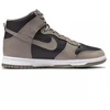 Nike Dunk High Mėnulio Fosilijų Pilki Moteriški Rudens Batai (W) - DD1869-002