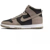 Nike Dunk High Mėnulio Fosilijų Pilki Moteriški Rudens Batai (W) - DD1869-002