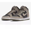 Nike Dunk High Mėnulio Fosilijų Pilki Moteriški Rudens Batai (W) - DD1869-002