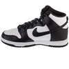 Nike Dunk High W DD1869-103 batai