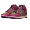 Nike Dunk High W FB1273-500 batai