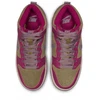 Nike Dunk High W FB1273-500 batai