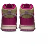 Nike Dunk High W FB1273-500 batai