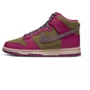Nike Dunk High W FB1273-500 batai