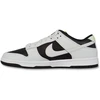 Nike Dunk Low Atvirkštinis Panda Volt Vyriški bateliai - FD9756-001
