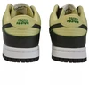 Nike Dunk Low Avocado Moteriški Batai (W) - DM7606-300