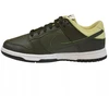 Nike Dunk Low Avocado Moteriški Batai (W) - DM7606-300
