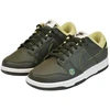 Nike Dunk Low Avocado Moteriški Batai (W) - DM7606-300