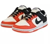 Nike Dunk Low EMB NBA 75-ojo jubiliejaus Čikagos sportbačiai - DD3363-100