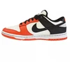 Nike Dunk Low EMB NBA 75-ojo jubiliejaus Čikagos sportbačiai - DD3363-100