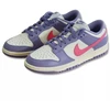 Nike Dunk Low Indigo Haze Moteriški bateliai - DD1503-500