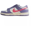 Nike Dunk Low Indigo Haze Moteriški bateliai - DD1503-500