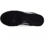 Nike Dunk Low Juoda 36.5