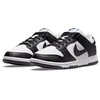 Nike Dunk Low Juoda 36.5