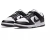 Nike Dunk Low Juoda 36.5