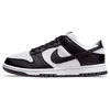 Nike Dunk Low Juoda 36.5