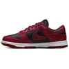 Nike Dunk Low Next Nature W DN1431-002 batai