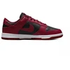 Nike Dunk Low Next Nature W DN1431-002 batai