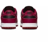 Nike Dunk Low Next Nature W DN1431-002 batai