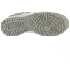 Nike Dunk Low NN W DD1873-113 batai