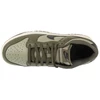 Nike Dunk Low Retro HF5441-300 Žalias 40
