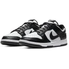 Nike Dunk Low Retro M DD1391 100 batai