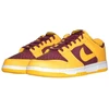 Nike Dunk Low RETRO sportiniai bateliai - DD1391-702
