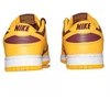 Nike Dunk Low RETRO sportiniai bateliai - DD1391-702